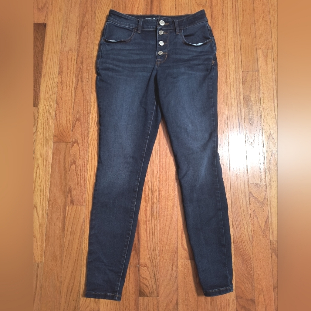 Maurices high-rise jeggings jeans, size women's small/ short